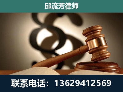 平坝-专注于刑事诉讼