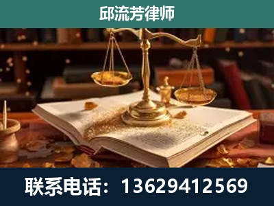 平坝-刑事案件