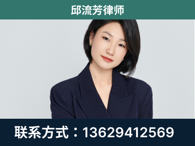 平坝-企业展示图