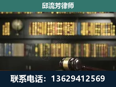 平坝-刑辩律师