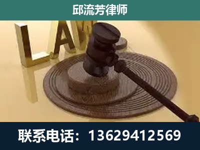 平坝-刑事诉讼